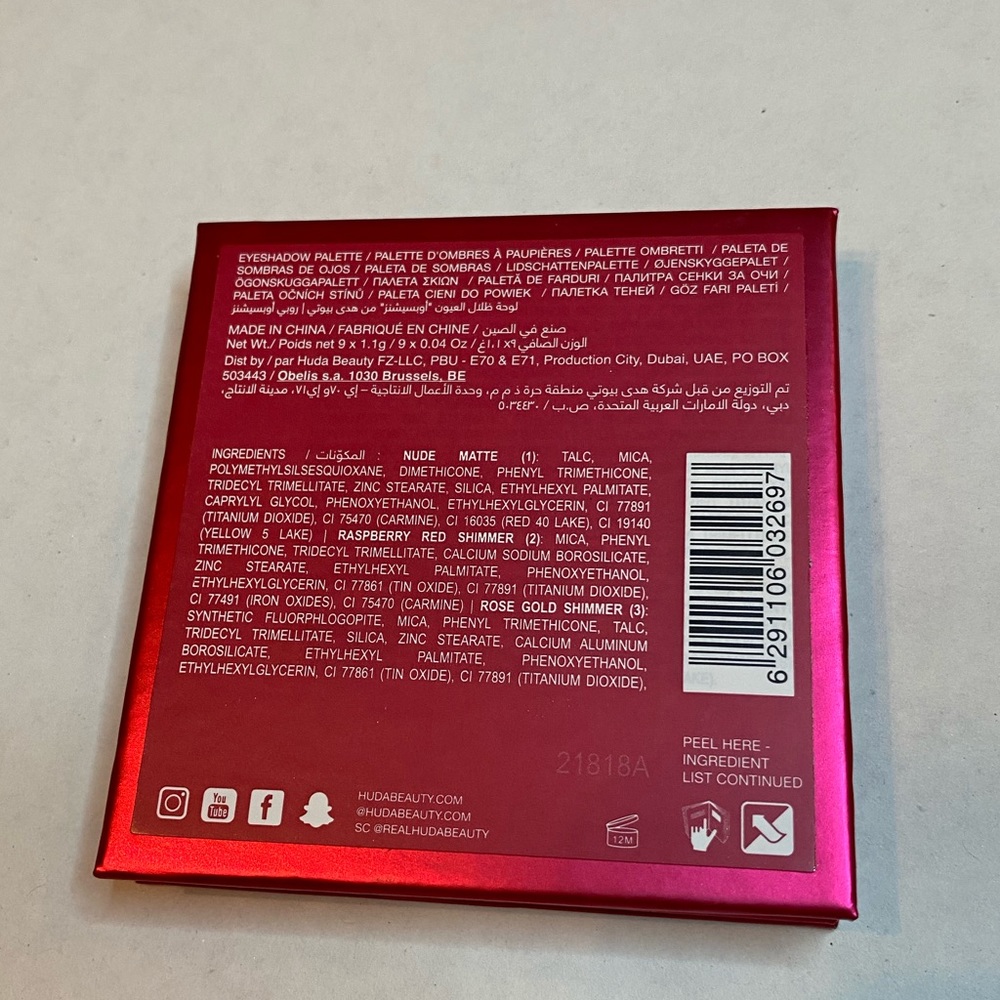 Huda Beauty Ruby Obsessions - Picture 3 of 3